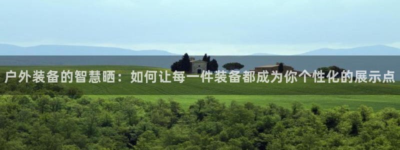 先锋娱乐理财
