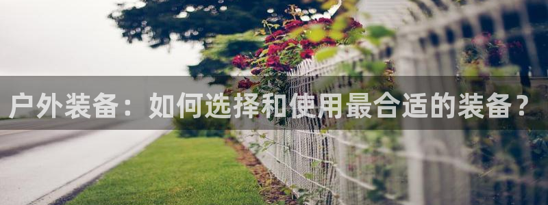 先锋娱乐链接