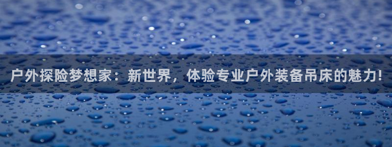 先锋娱乐剪辑