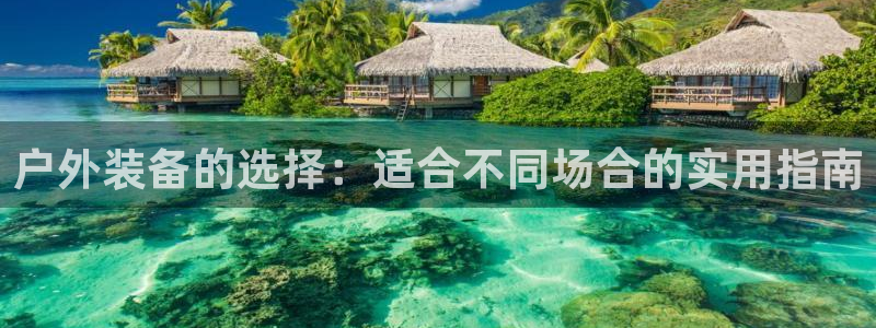 先锋娱乐挂