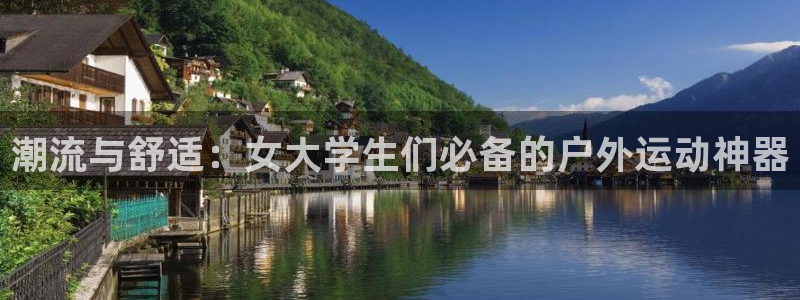 先锋娱乐大厅首页