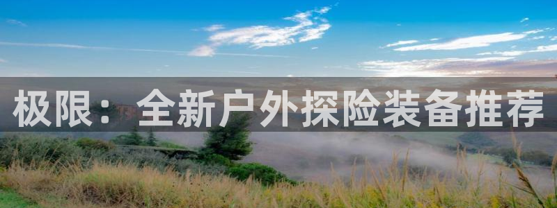 先锋娱乐剪辑