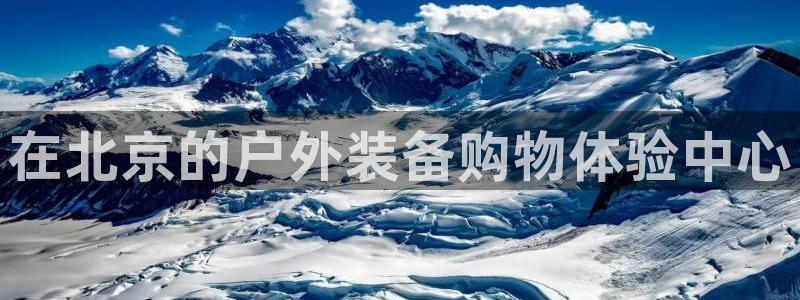 先锋娱乐官网