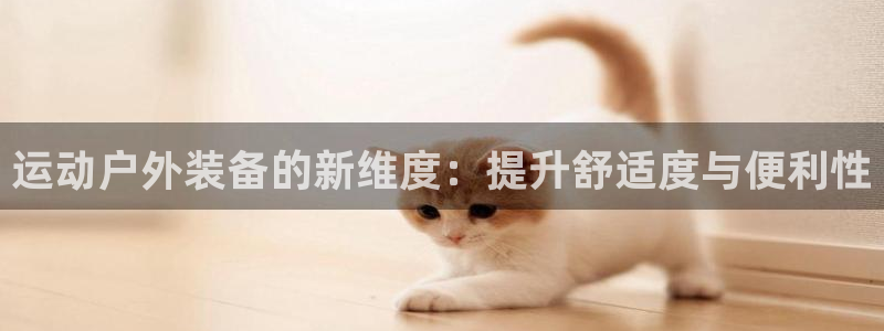 先锋娱乐客服