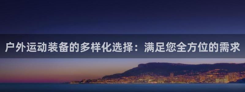 先锋娱乐科技
