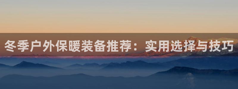 先锋娱乐官方