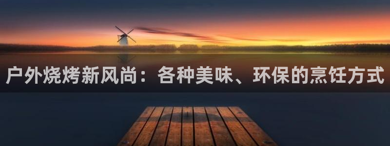 先锋娱乐资讯官网入口