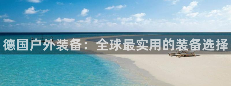 先锋娱乐是不是骗子