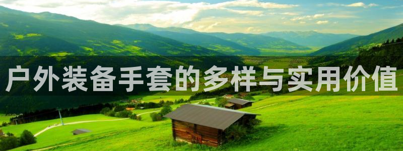 先锋娱乐提现多久到账