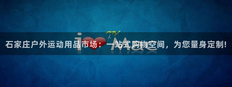 先锋电子旗下先锋娱乐
