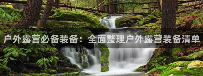 先锋电玩娱乐