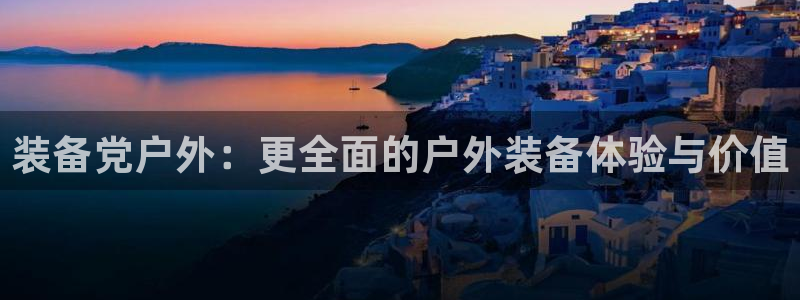 先锋娱乐理财logo