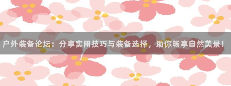 先锋娱乐场所