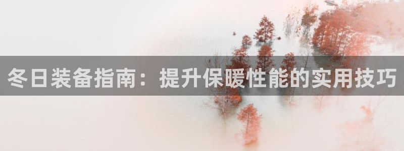 贵州先锋娱乐