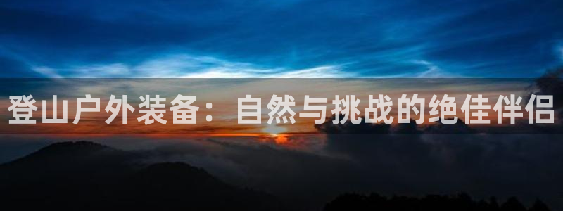 先锋互动娱乐