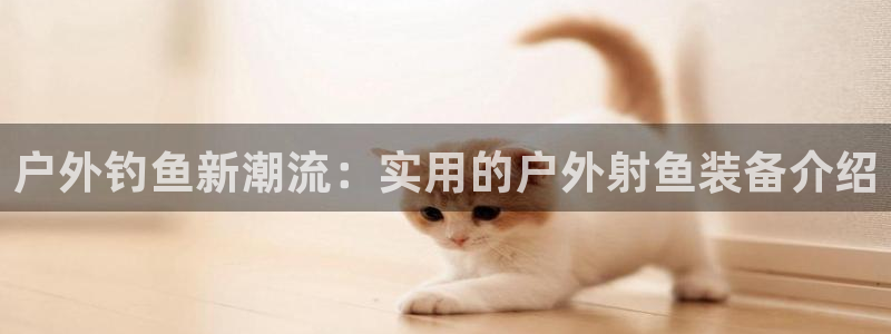 先锋娱乐麻将