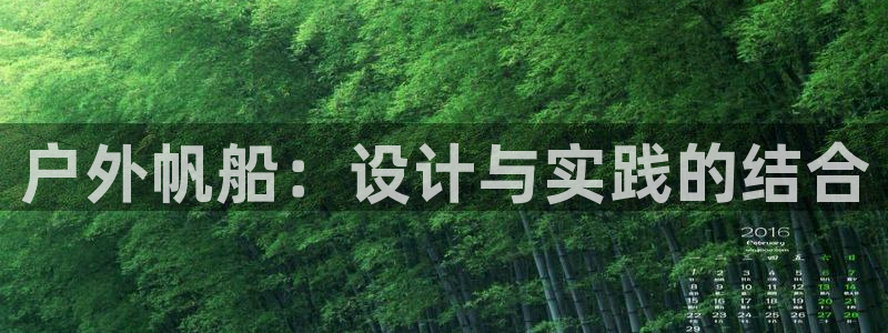 怎么下载先锋娱乐大厅