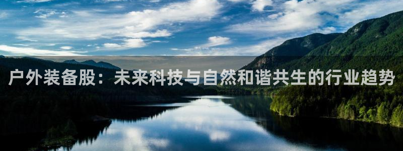 先锋娱乐客服中心