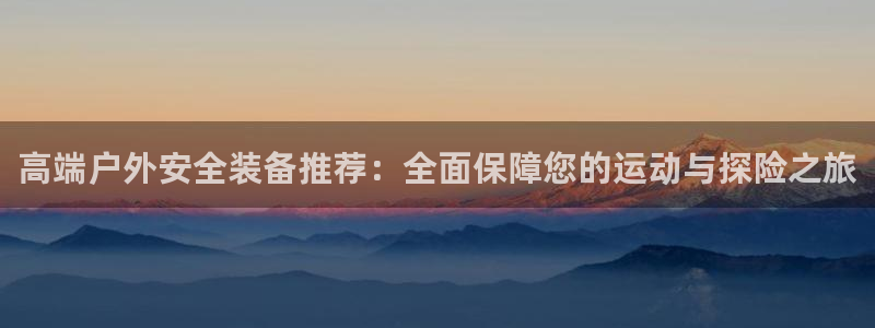 先锋娱乐游戏上分视频