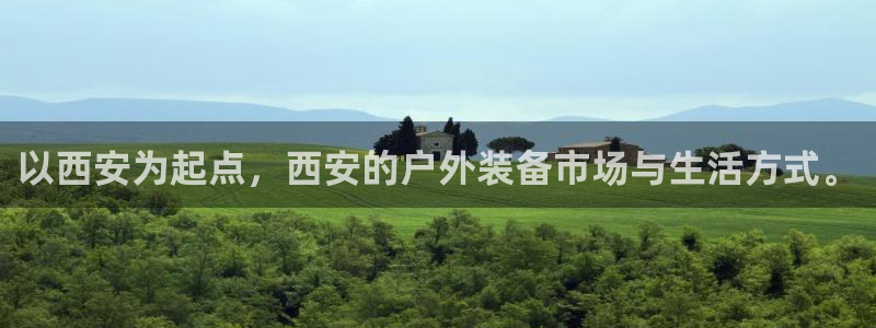 先锋娱乐大厅平台