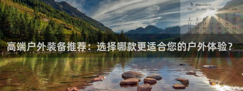 先锋娱乐扑克