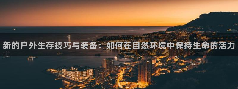 先锋娱乐游戏大厅下载