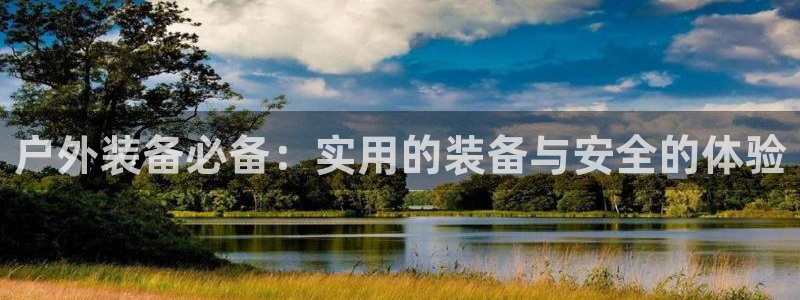 先锋娱乐大厅有挂吗