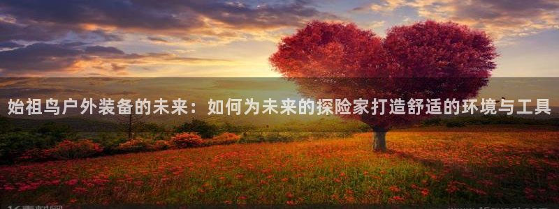 先锋娱乐体育管理集团