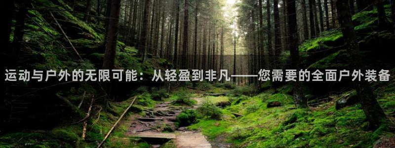 先锋娱乐游戏大厅下载