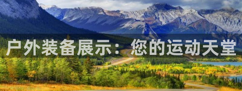 先锋娱乐资讯