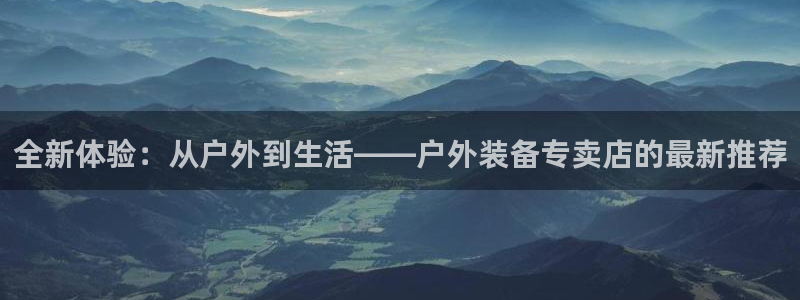 先锋娱乐公司