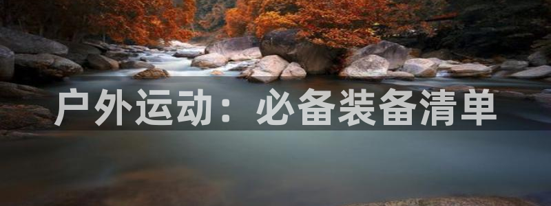 先锋娱乐大厅有挂吗
