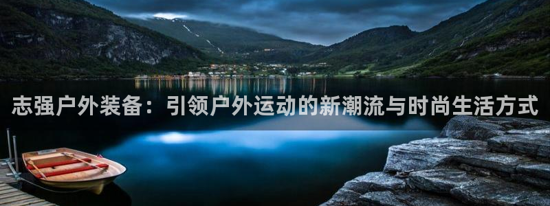 先锋娱乐游戏软件