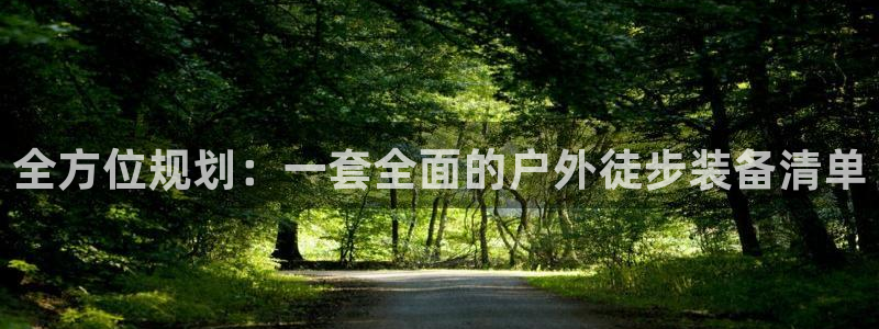 先锋综合娱乐