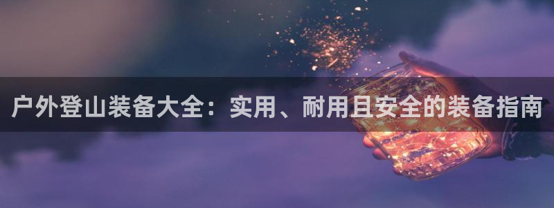 先锋综合娱乐
