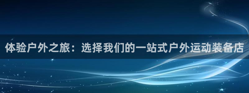 先锋娱乐剪辑