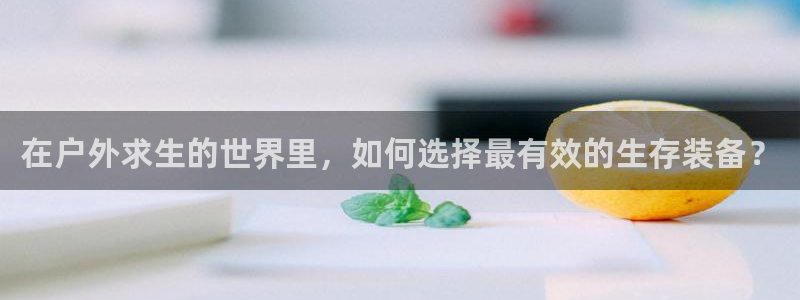 时代先锋娱乐