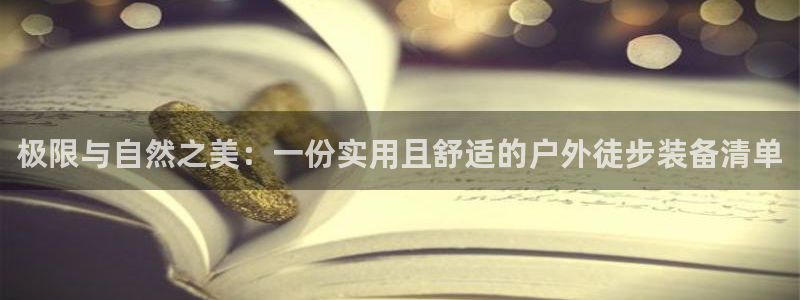 先锋娱乐大厅牛牛