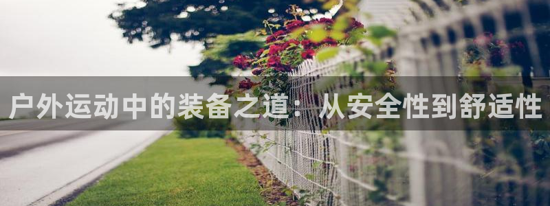 先锋娱乐大厅有挂吗