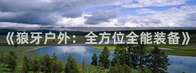 先锋娱乐会所地址