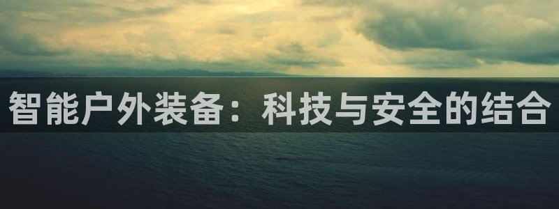 先锋娱乐股票