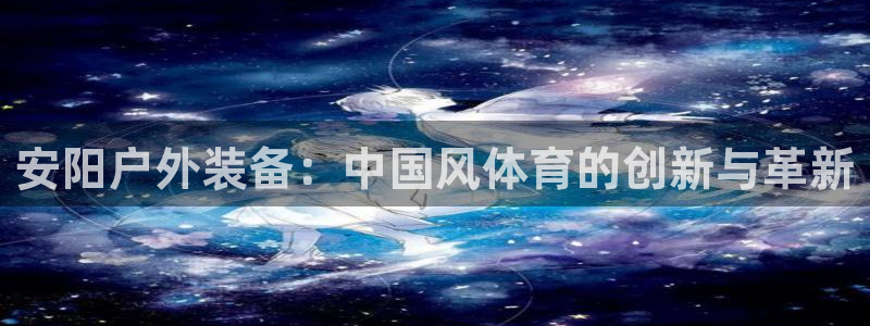先锋娱乐资讯官网入口