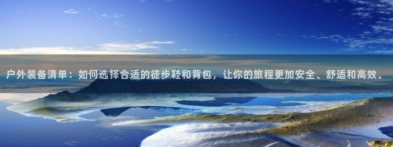 亚洲先锋娱乐行情