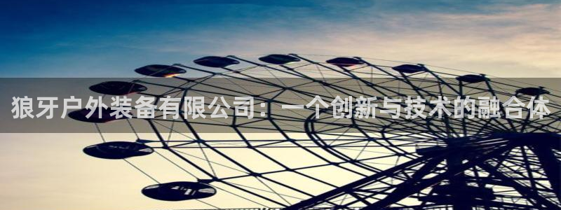 先锋娱乐是不是骗子