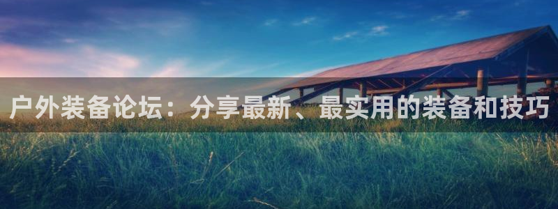 先锋娱乐电话