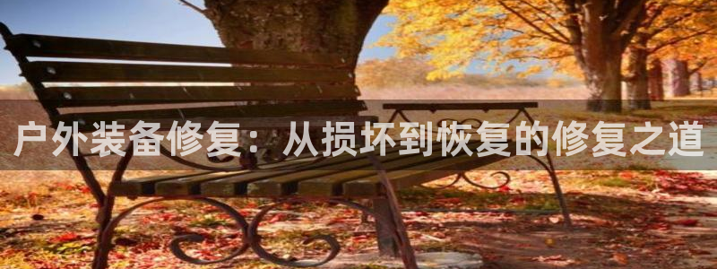 先锋娱乐链接