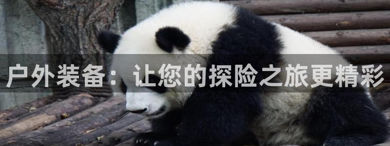 先锋娱乐转进去钱
