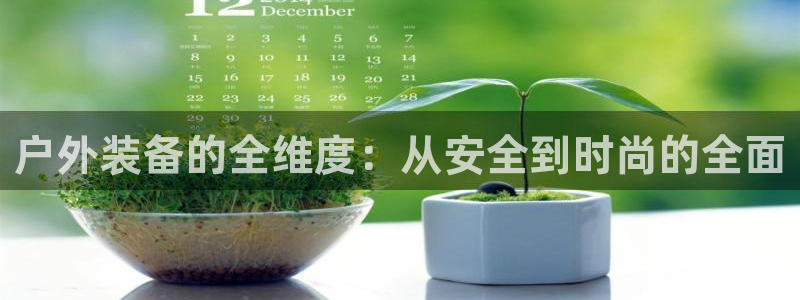 先锋娱乐游戏上分视频