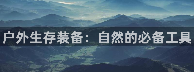 先锋游戏娱乐