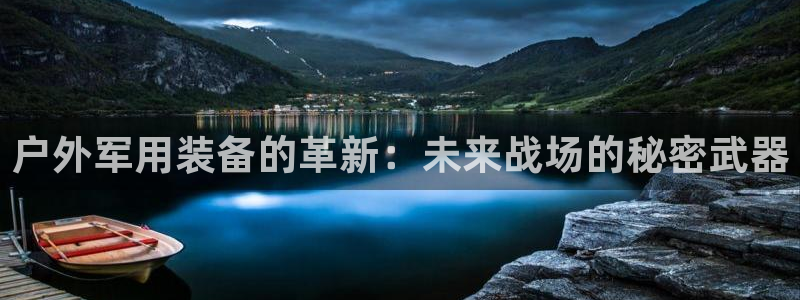 先锋娱乐软件
